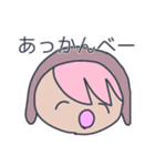 韻を踏みたい人々（個別スタンプ：28）