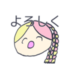 韻を踏みたい人々（個別スタンプ：30）