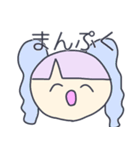 韻を踏みたい人々（個別スタンプ：32）