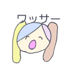 韻を踏みたい人々（個別スタンプ：38）