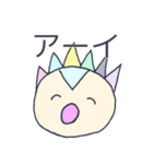 韻を踏みたい人々（個別スタンプ：40）