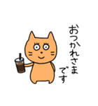 にゃん子。（個別スタンプ：6）