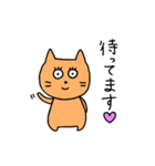 にゃん子。（個別スタンプ：9）