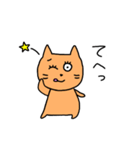 にゃん子。（個別スタンプ：24）