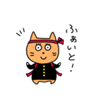 にゃん子。（個別スタンプ：26）