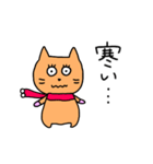 にゃん子。（個別スタンプ：32）