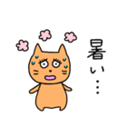 にゃん子。（個別スタンプ：33）