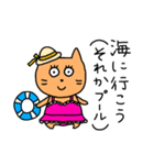にゃん子。（個別スタンプ：34）