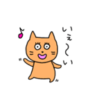 にゃん子。（個別スタンプ：37）