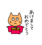 にゃん子。（個別スタンプ：40）