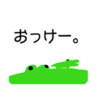 ゆるゆるいきものズ（個別スタンプ：3）