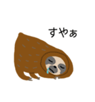 ゆるゆるいきものズ（個別スタンプ：8）