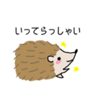 ゆるゆるいきものズ（個別スタンプ：13）