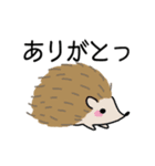 ゆるゆるいきものズ（個別スタンプ：15）