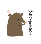 ゆるゆるいきものズ（個別スタンプ：21）