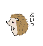 ゆるゆるいきものズ（個別スタンプ：38）