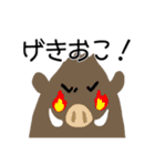 ゆるゆるいきものズ（個別スタンプ：39）
