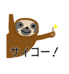 ゆるゆるいきものズ（個別スタンプ：40）