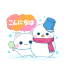 雪猫さんの冬休み（個別スタンプ：3）