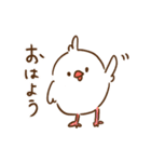 文鳥っぽいトリ（個別スタンプ：1）