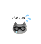Runon Cats（個別スタンプ：7）