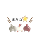 Runon Cats（個別スタンプ：8）