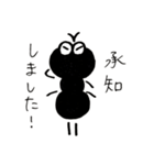 はたらきアリの日常で使えるスタンプ（個別スタンプ：3）