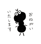 はたらきアリの日常で使えるスタンプ（個別スタンプ：5）