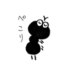 はたらきアリの日常で使えるスタンプ（個別スタンプ：6）