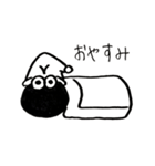 はたらきアリの日常で使えるスタンプ（個別スタンプ：14）