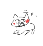 赤らむネコ（個別スタンプ：1）