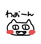 赤らむネコ（個別スタンプ：6）