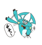 フシギげっ歯類グミさん（個別スタンプ：1）