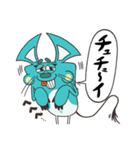 フシギげっ歯類グミさん（個別スタンプ：2）