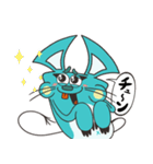 フシギげっ歯類グミさん（個別スタンプ：3）