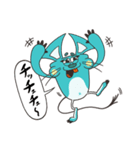 フシギげっ歯類グミさん（個別スタンプ：6）