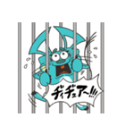 フシギげっ歯類グミさん（個別スタンプ：7）