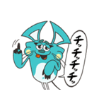 フシギげっ歯類グミさん（個別スタンプ：12）