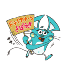 フシギげっ歯類グミさん（個別スタンプ：16）
