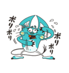 フシギげっ歯類グミさん（個別スタンプ：17）