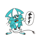 フシギげっ歯類グミさん（個別スタンプ：20）
