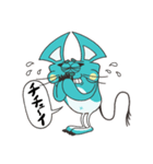 フシギげっ歯類グミさん（個別スタンプ：22）