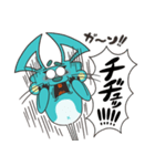 フシギげっ歯類グミさん（個別スタンプ：23）