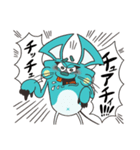フシギげっ歯類グミさん（個別スタンプ：24）