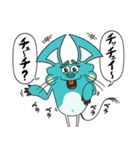 フシギげっ歯類グミさん（個別スタンプ：25）