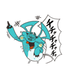 フシギげっ歯類グミさん（個別スタンプ：26）