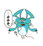 フシギげっ歯類グミさん（個別スタンプ：31）