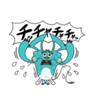 フシギげっ歯類グミさん（個別スタンプ：34）