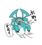 フシギげっ歯類グミさん（個別スタンプ：38）