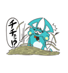 フシギげっ歯類グミさん（個別スタンプ：40）